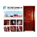 Turkish Style Steel Wooden Armored Door